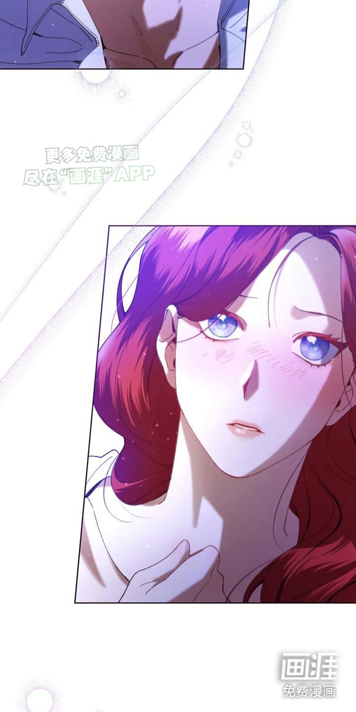 第4章：所谓的秘籍