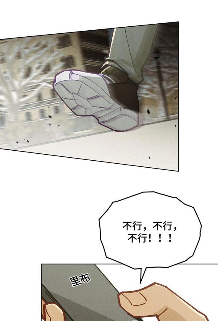 第40章：爱情小说