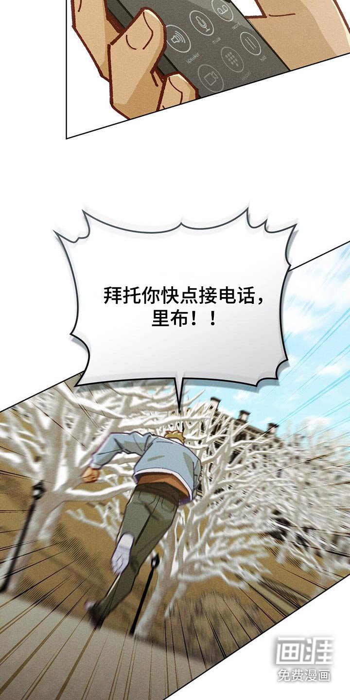 第40章：爱情小说
