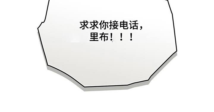 第40章：爱情小说