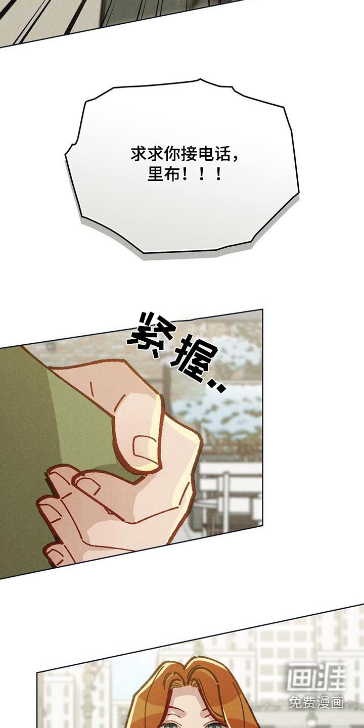 第41章：怎么坚持下来