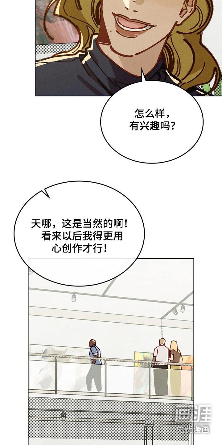 第41章：怎么坚持下来