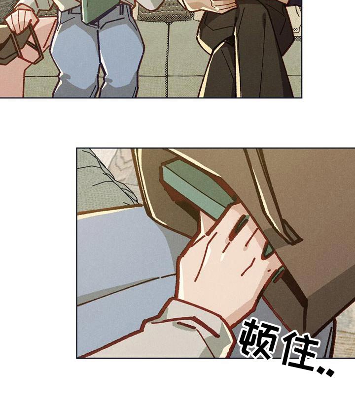 第41章：怎么坚持下来