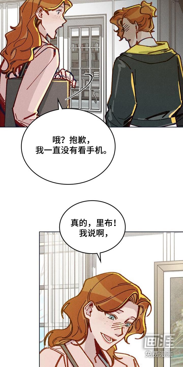 第42章：每句话
