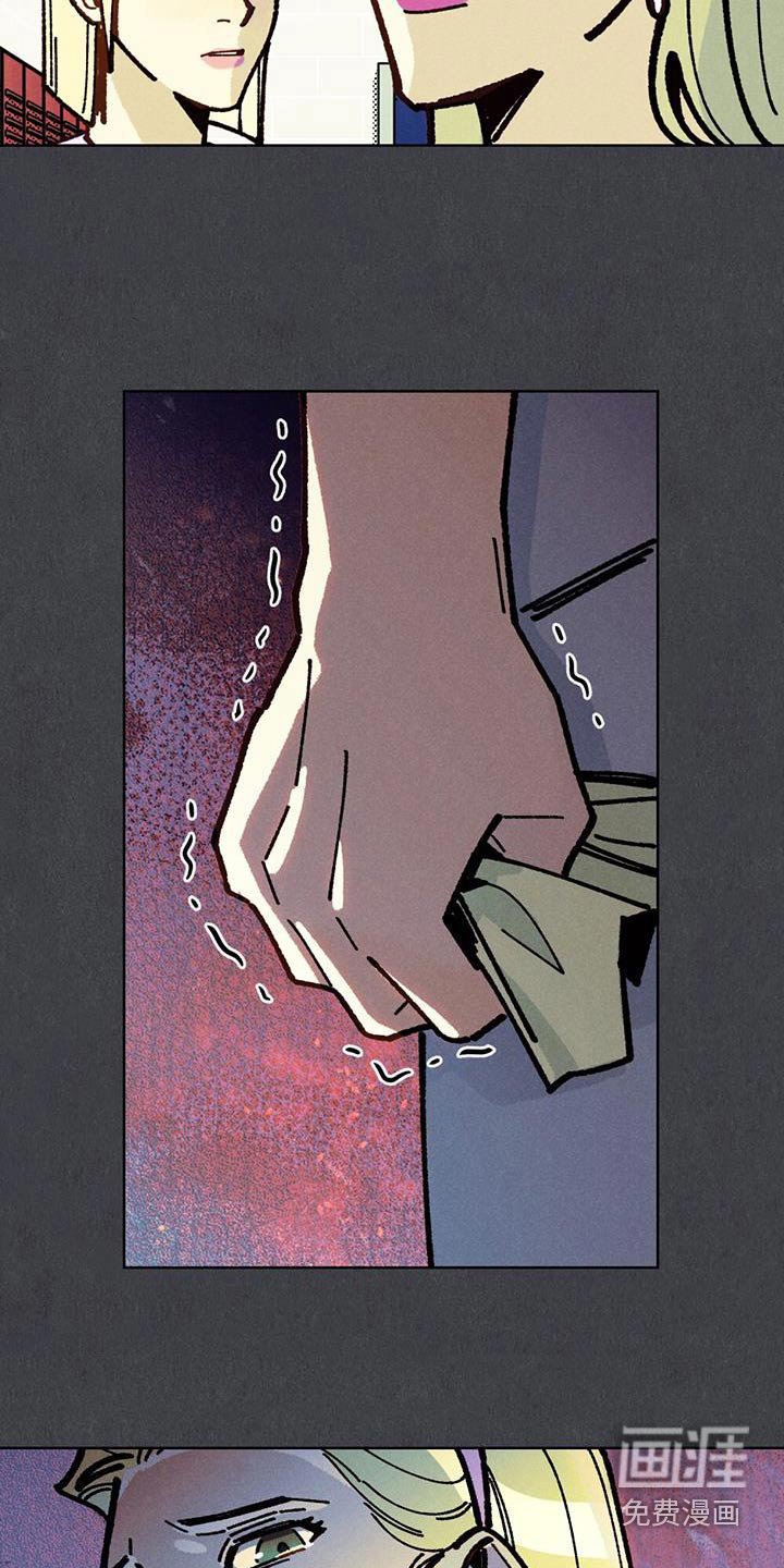 第45章：真是搞笑