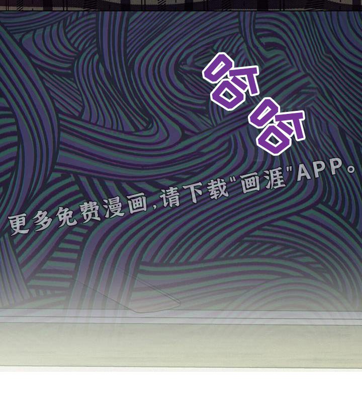 第45章：真是搞笑