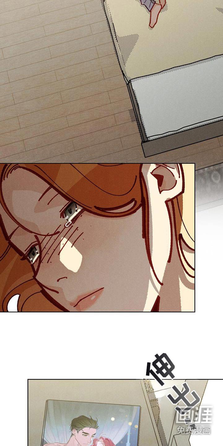 第47章：留言