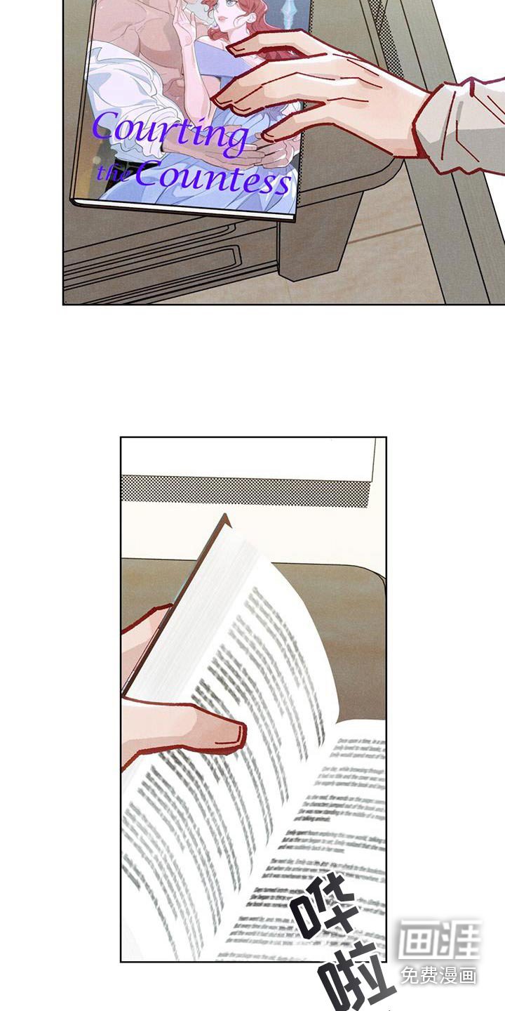 第47章：留言