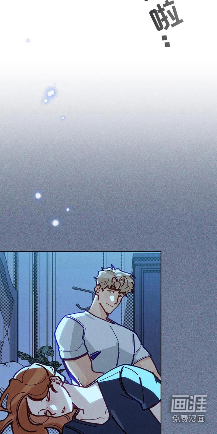 第47章：留言
