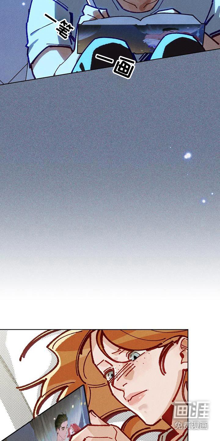 第47章：留言