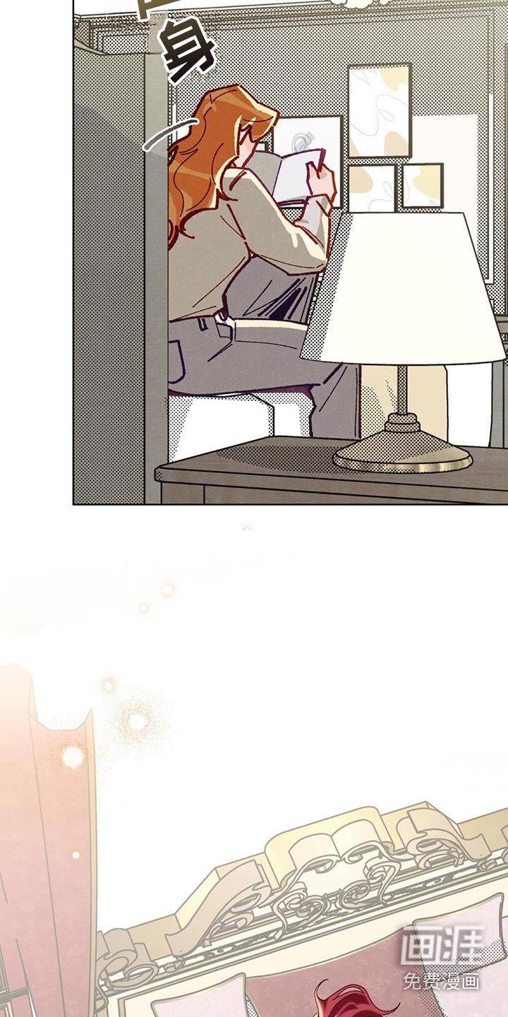 第47章：留言