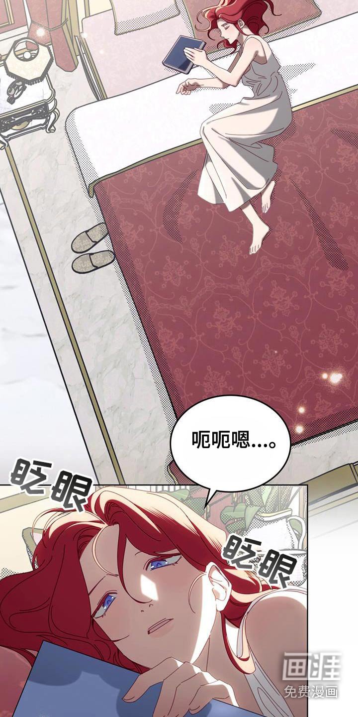 第47章：留言