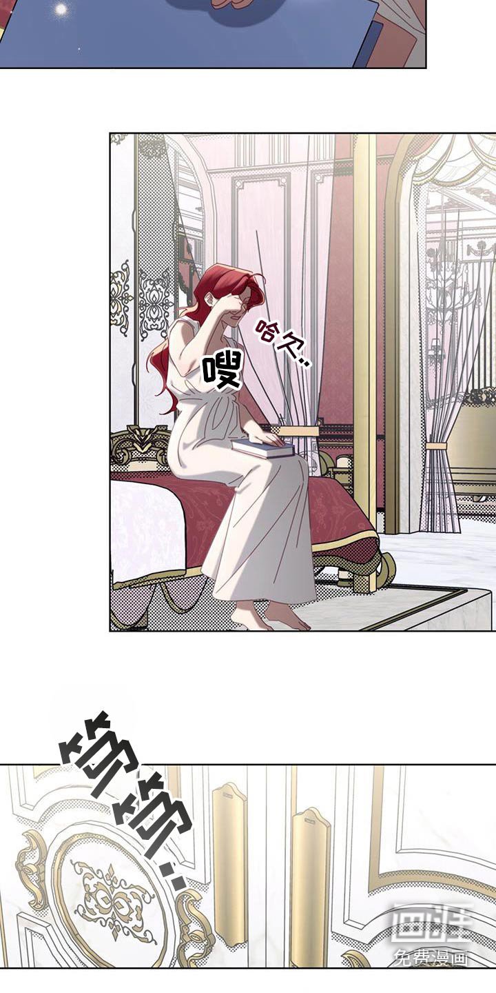 第47章：留言