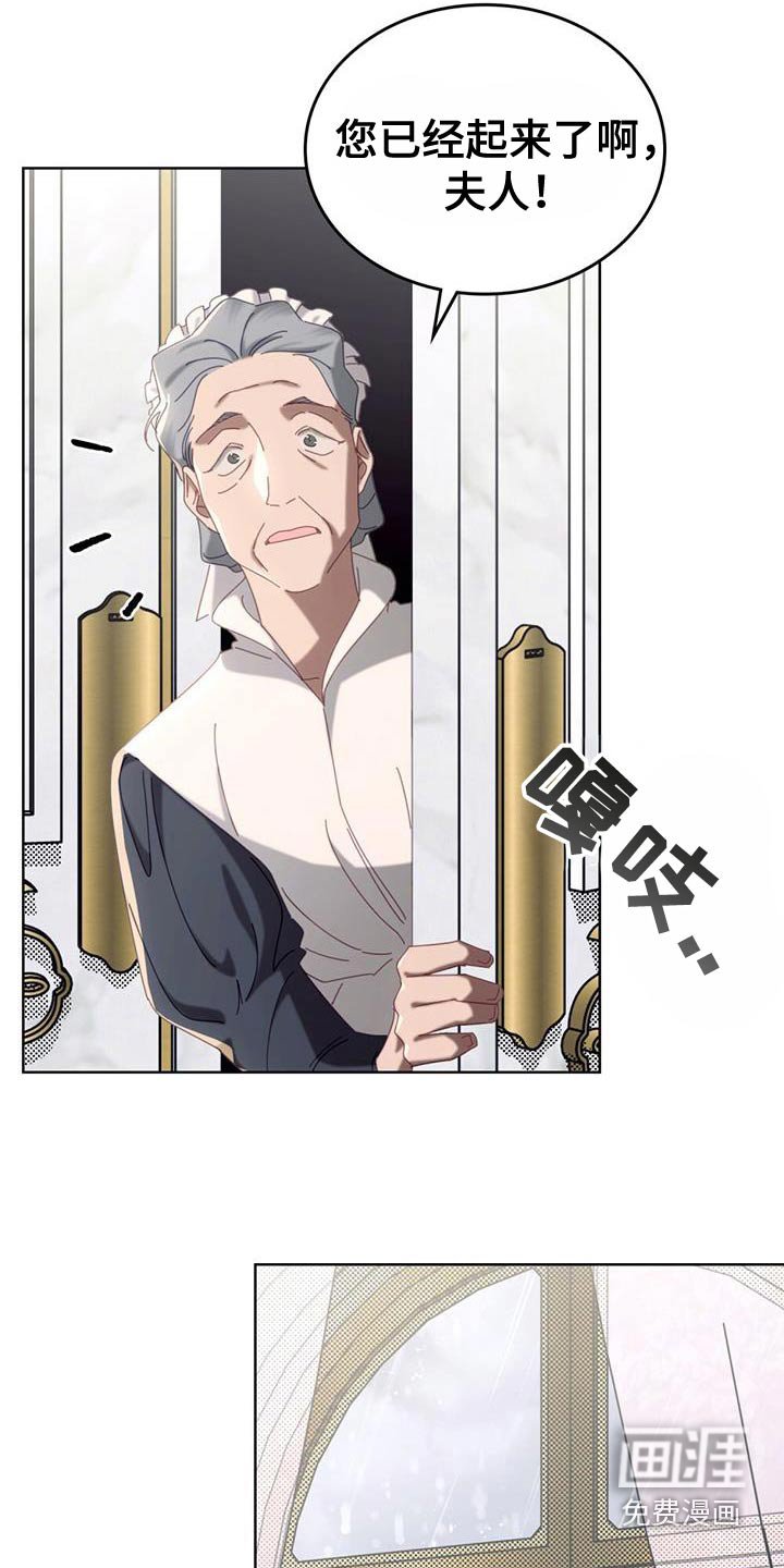 第47章：留言