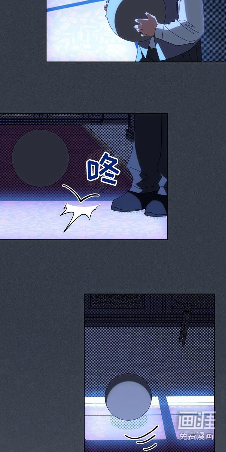 第48章：父亲