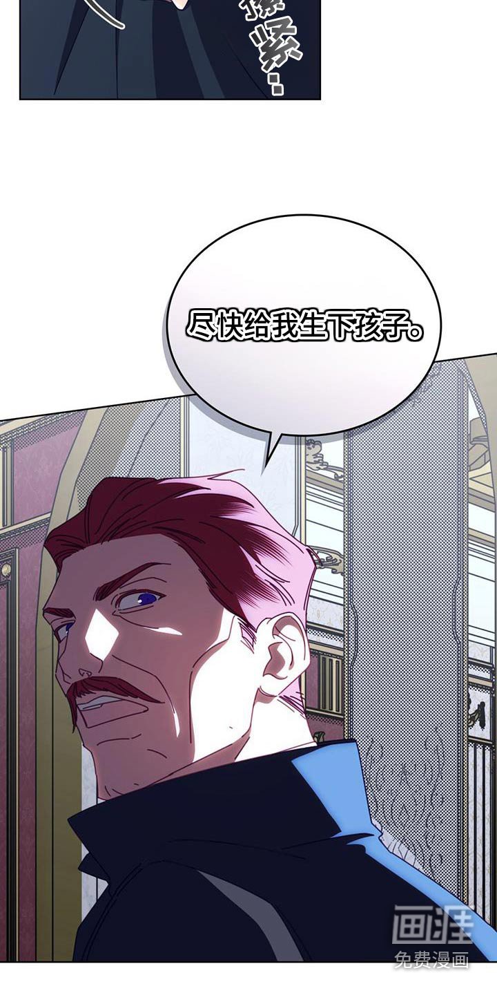 第49章：你有时间嘛