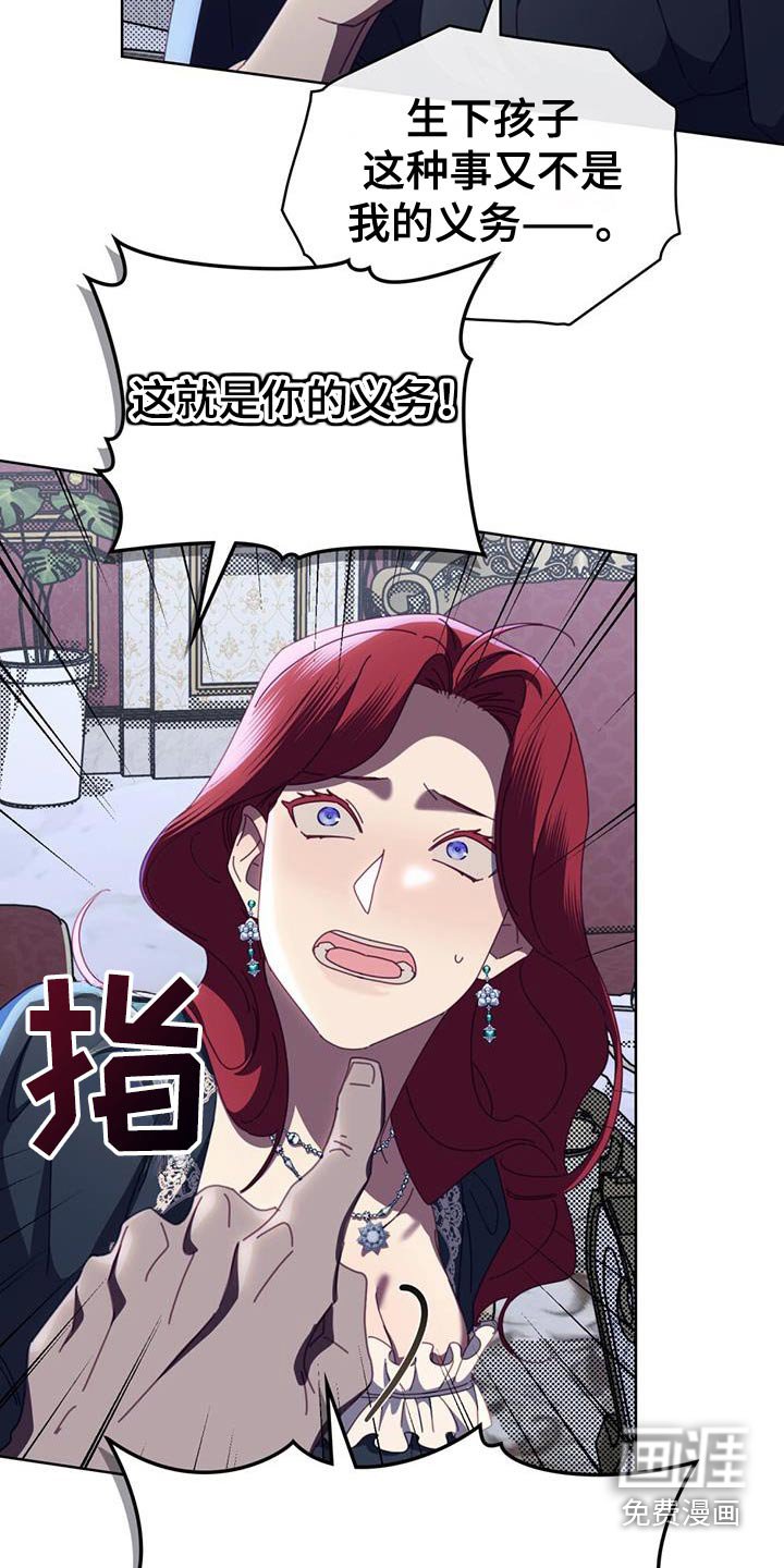 第49章：你有时间嘛