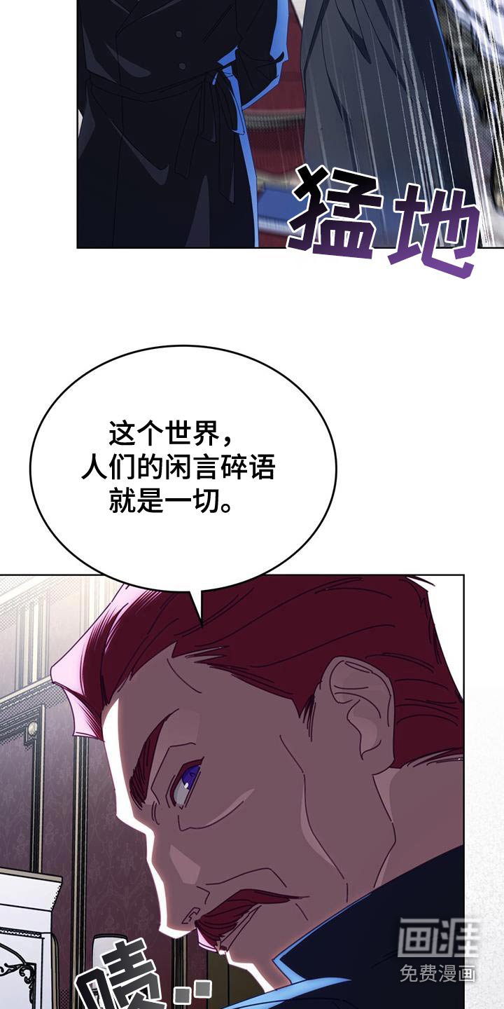第49章：你有时间嘛