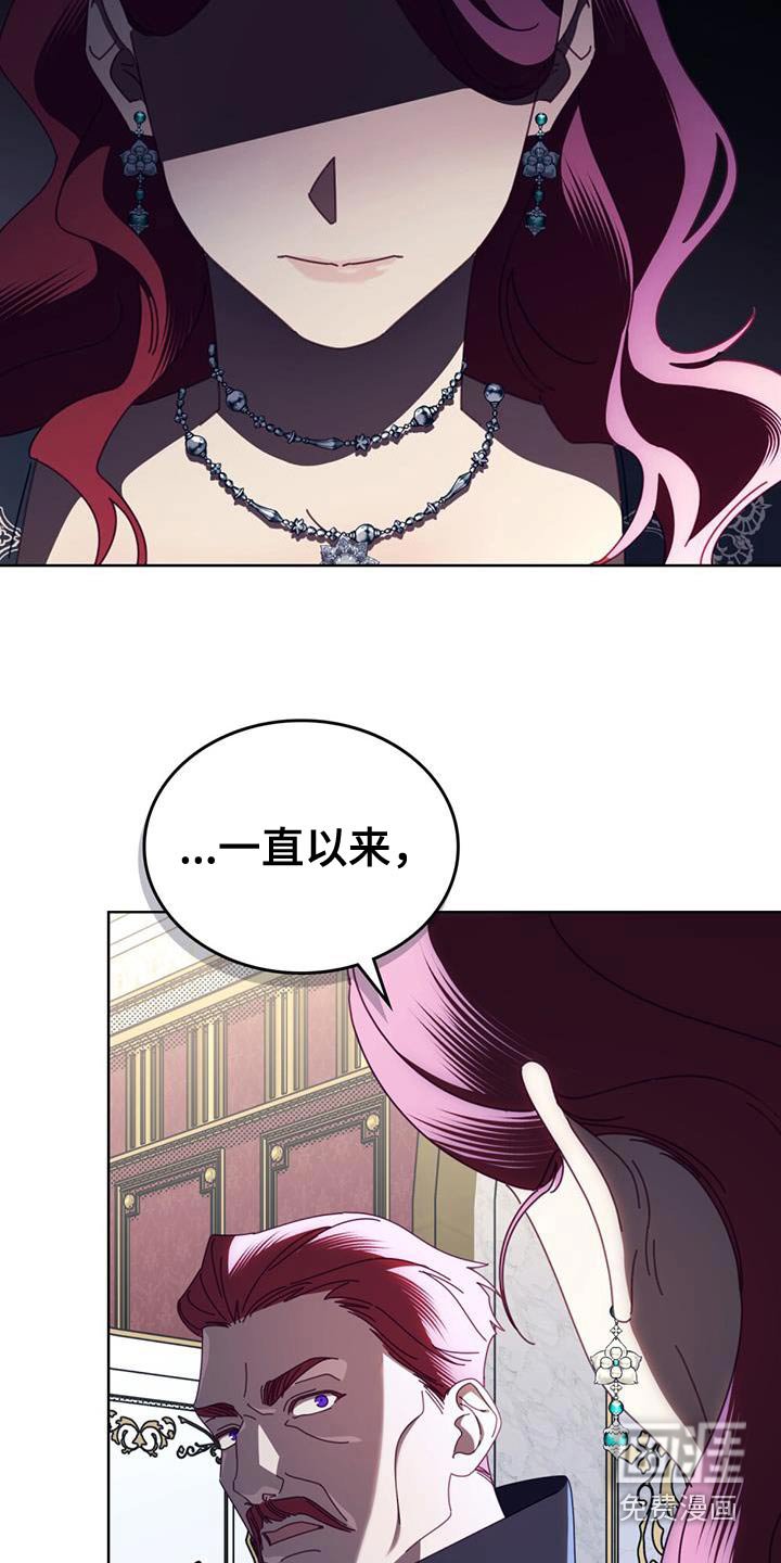 第49章：你有时间嘛