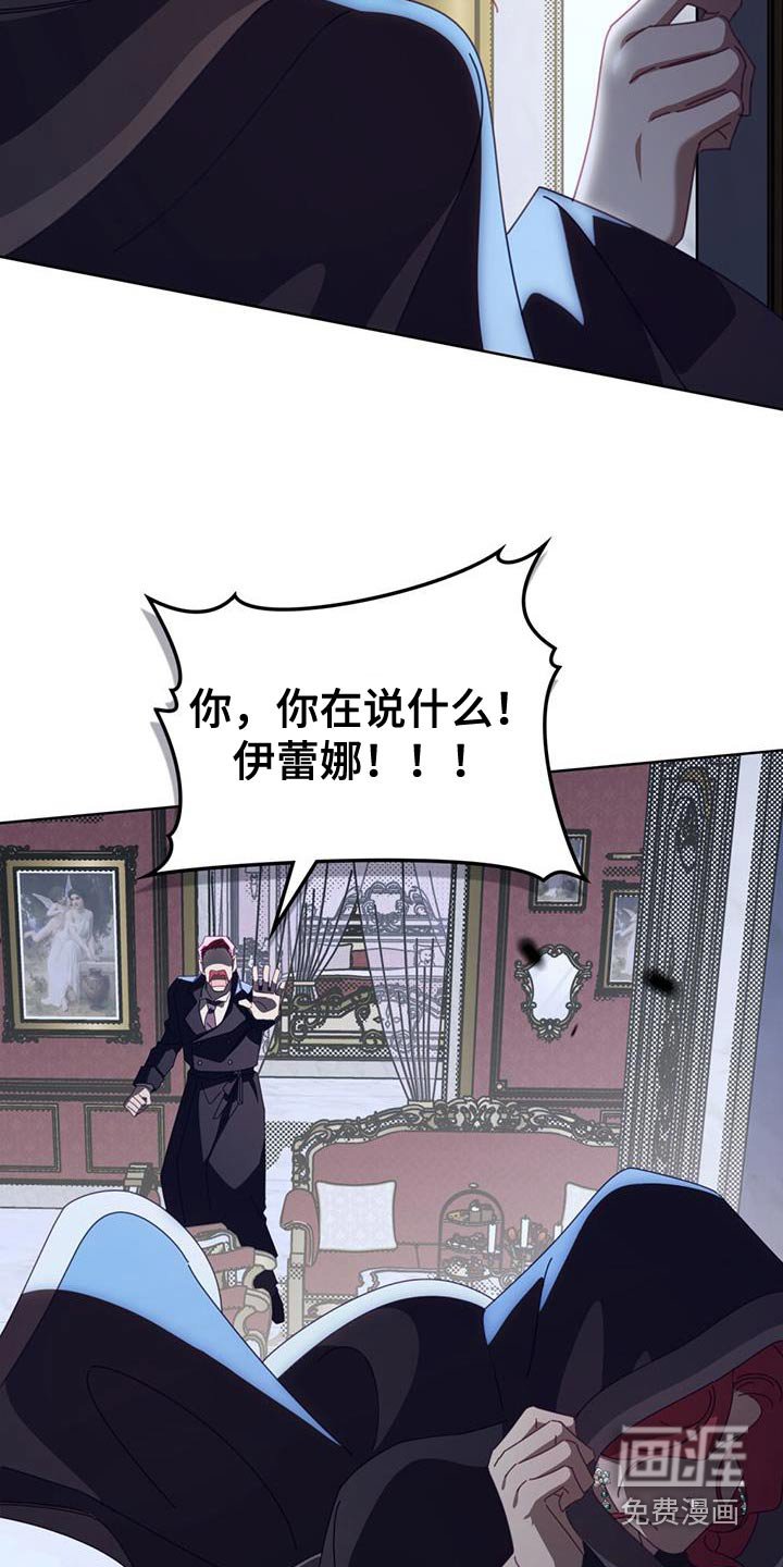 第49章：你有时间嘛
