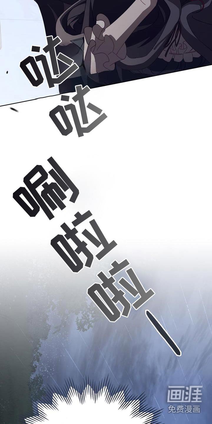 第49章：你有时间嘛