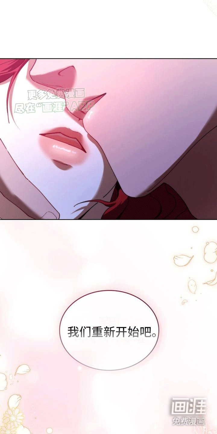 第5章：前往现场