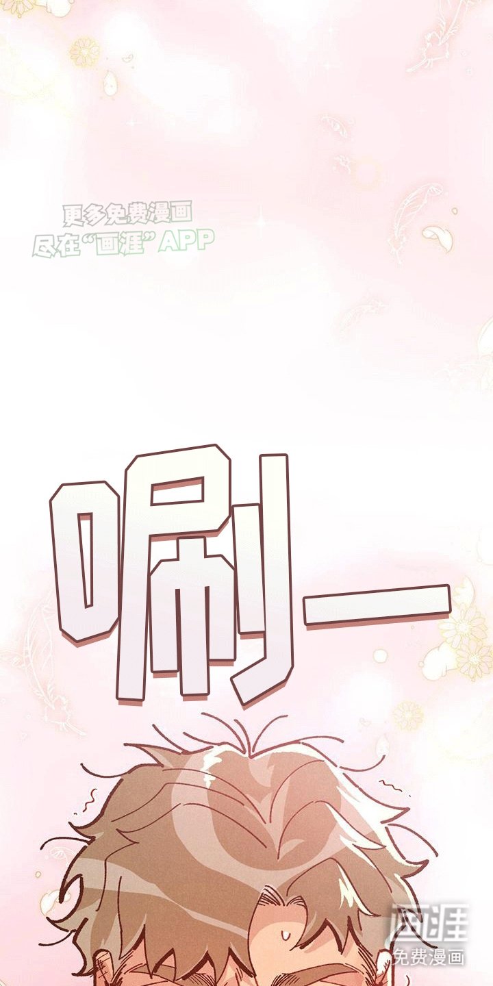 第5章：前往现场