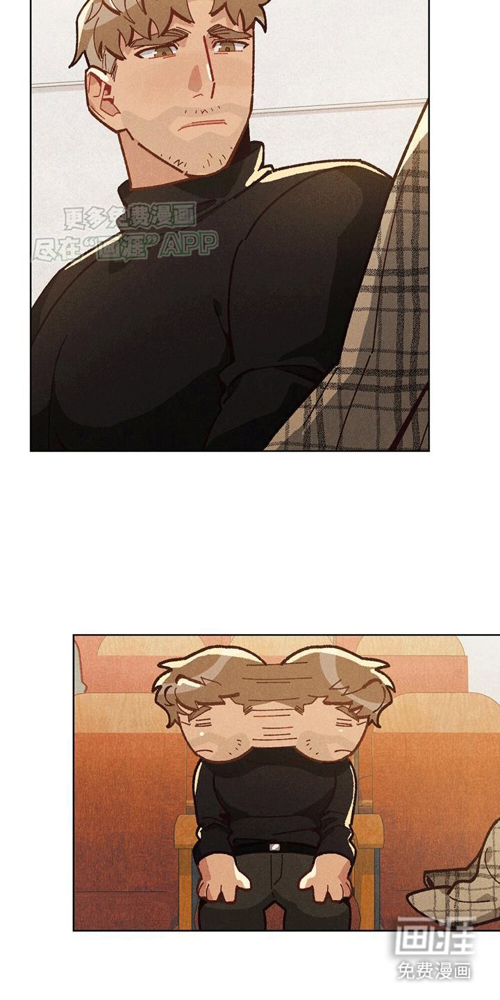 第5章：前往现场