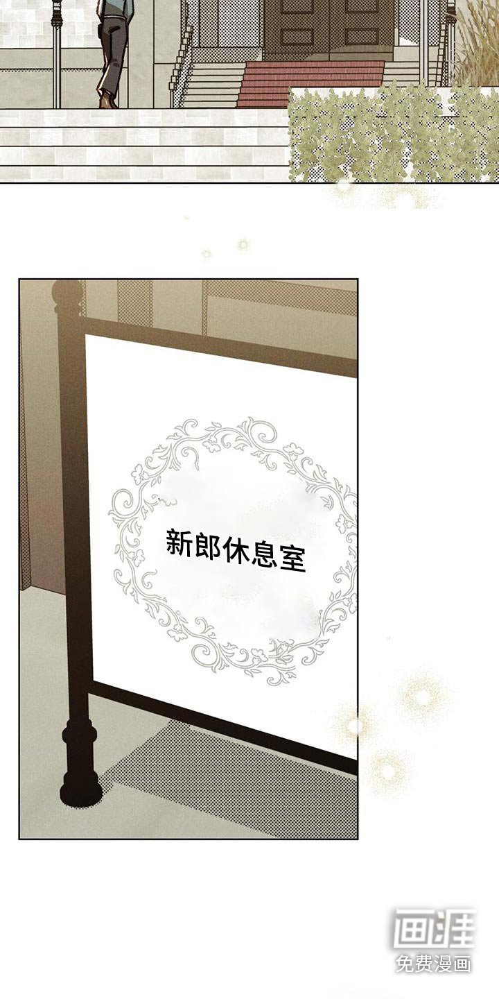 第51章：问你