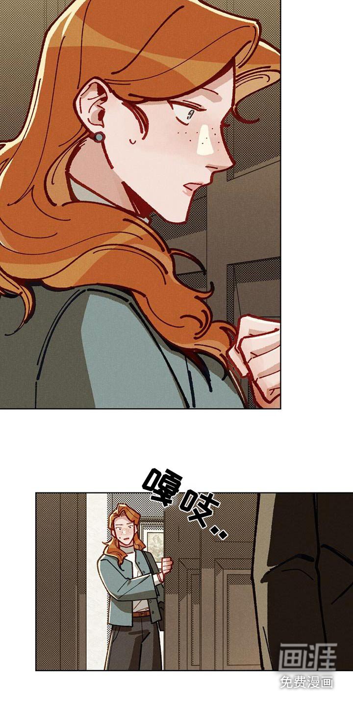 第51章：问你