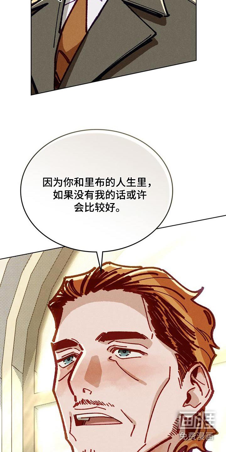 第51章：问你