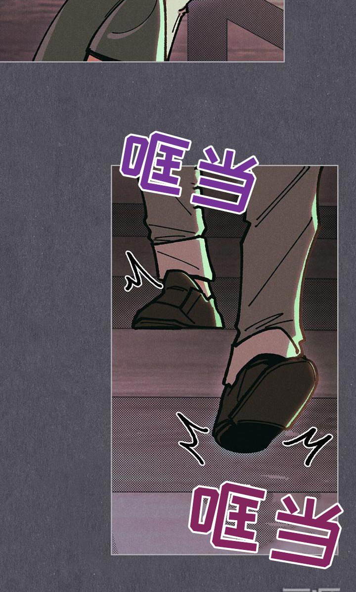 第51章：问你
