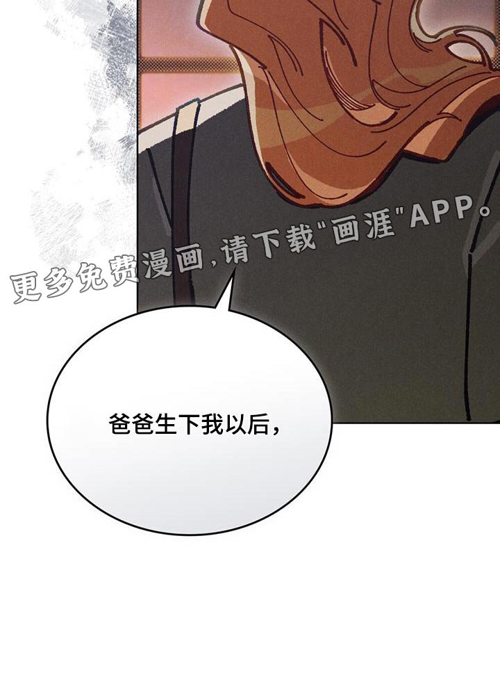 第51章：问你