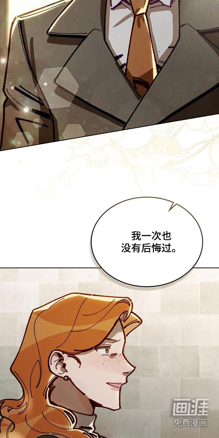 第52章：需要车嘛