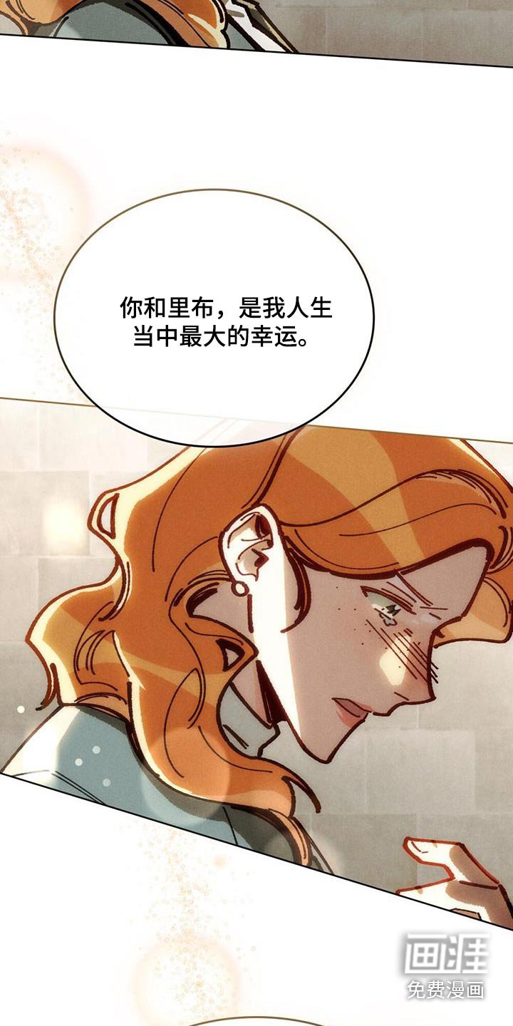 第52章：需要车嘛