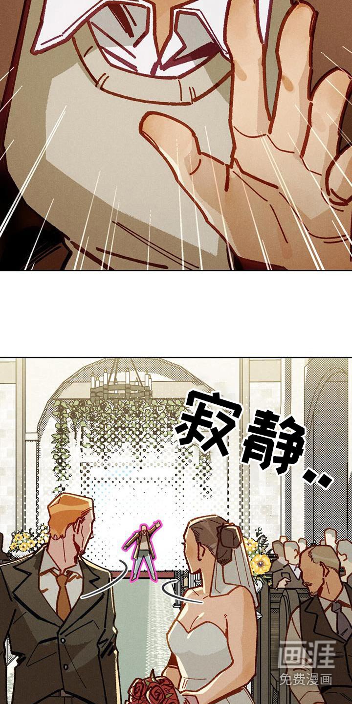第55章：一起克服