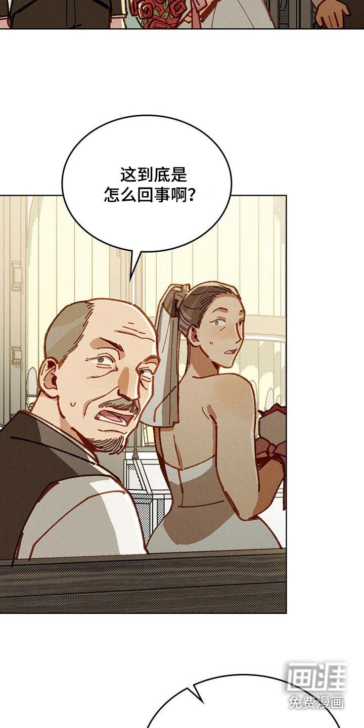 第55章：一起克服