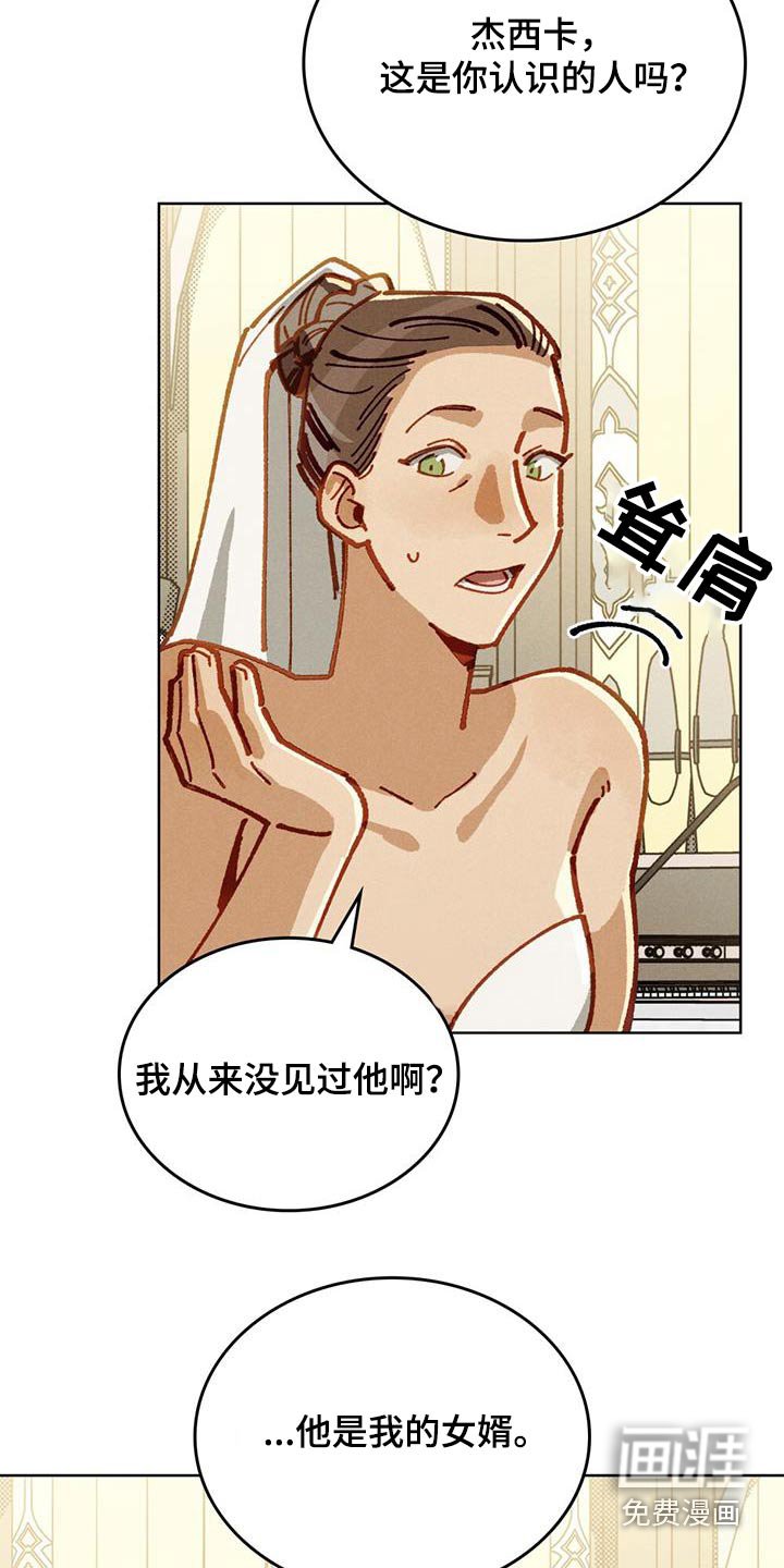 第55章：一起克服