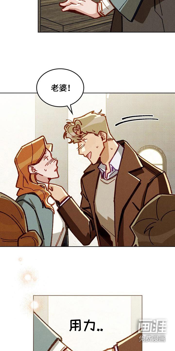 第55章：一起克服