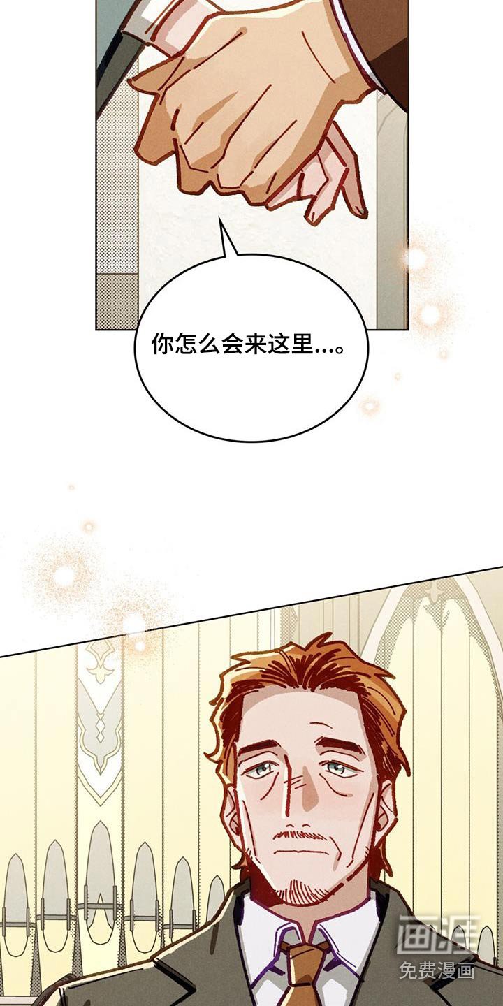 第55章：一起克服