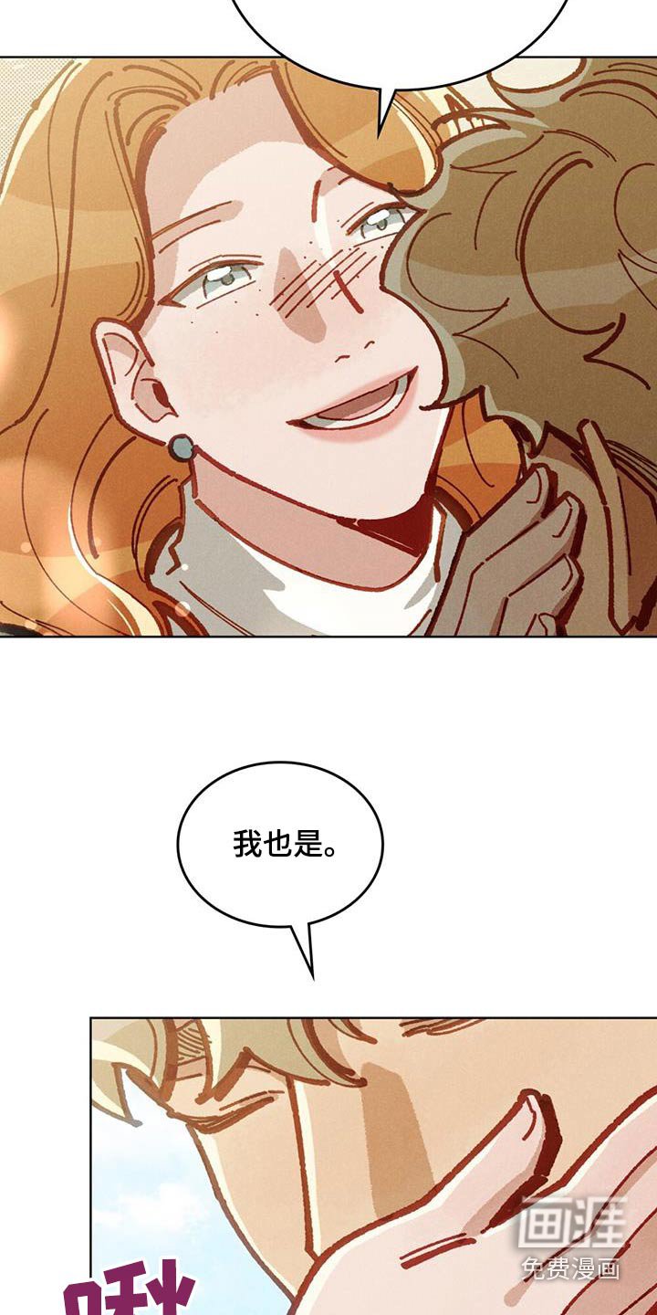 第55章：一起克服