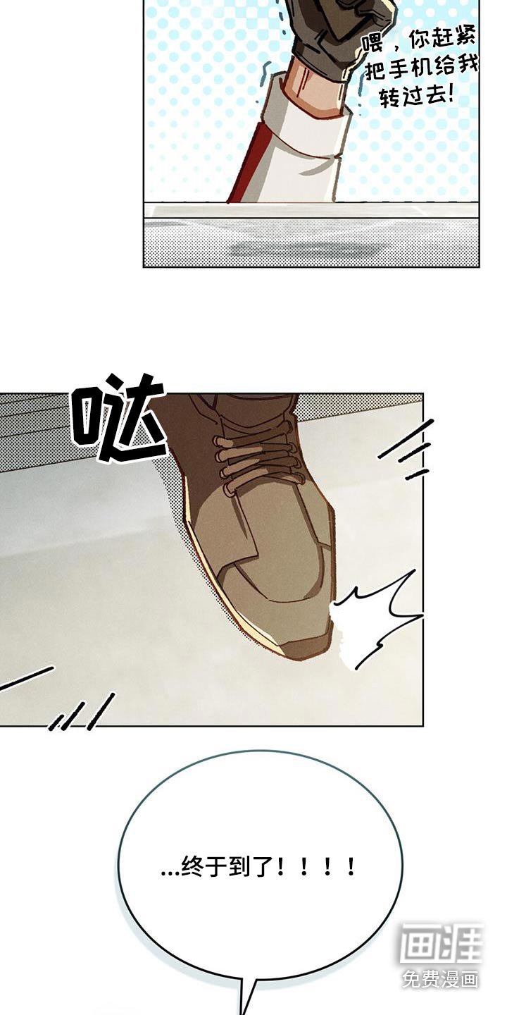 第55章：一起克服