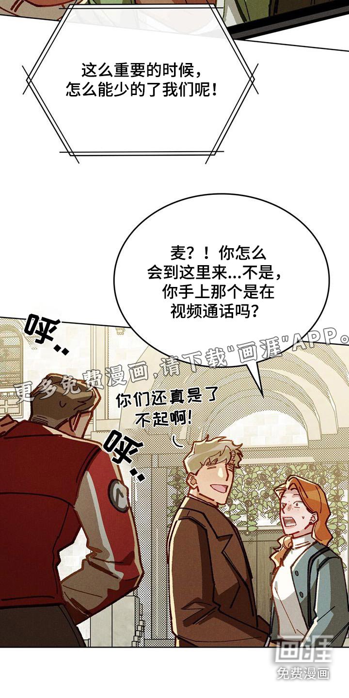 第55章：一起克服