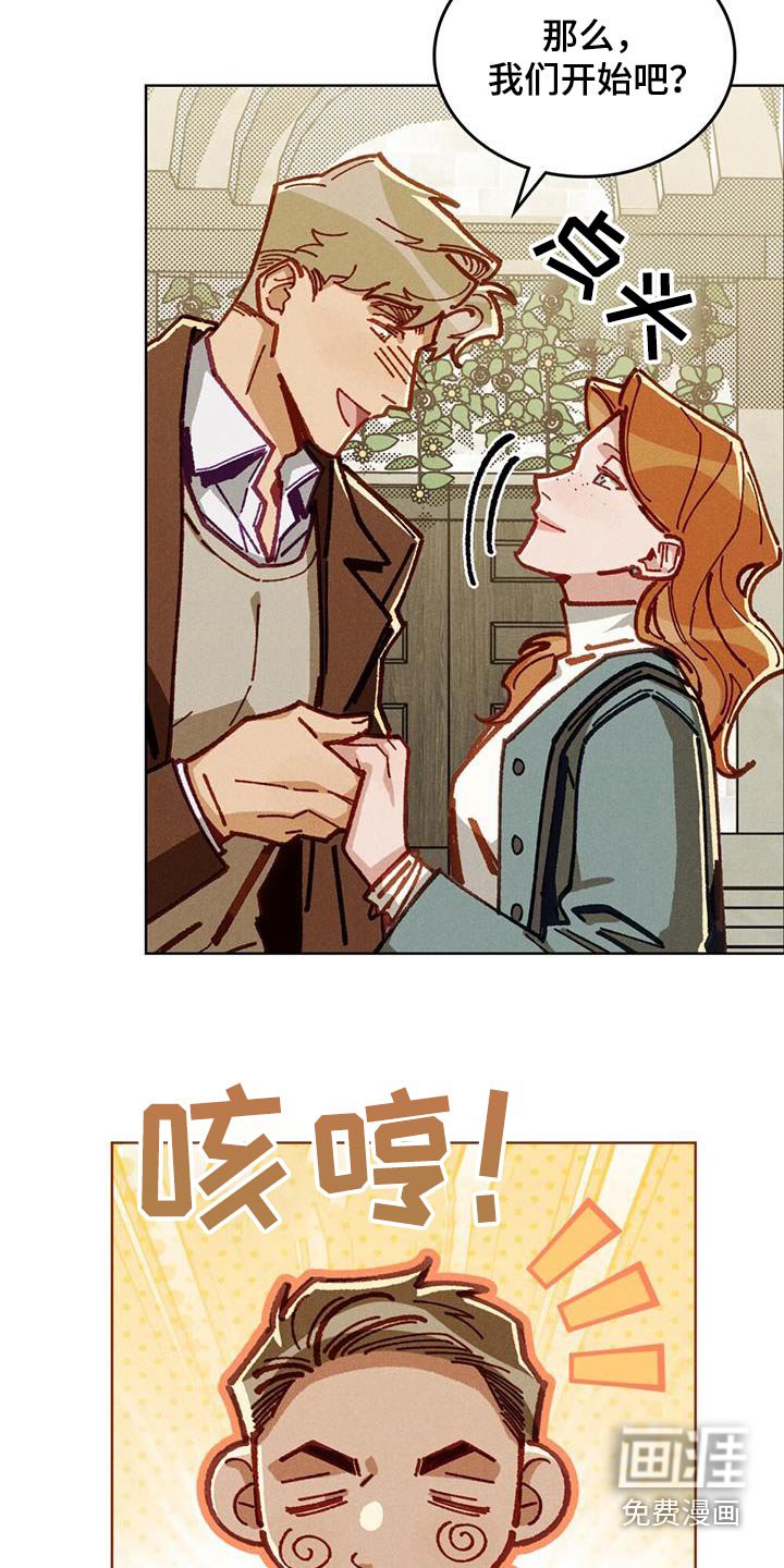 第56章：一直爱你