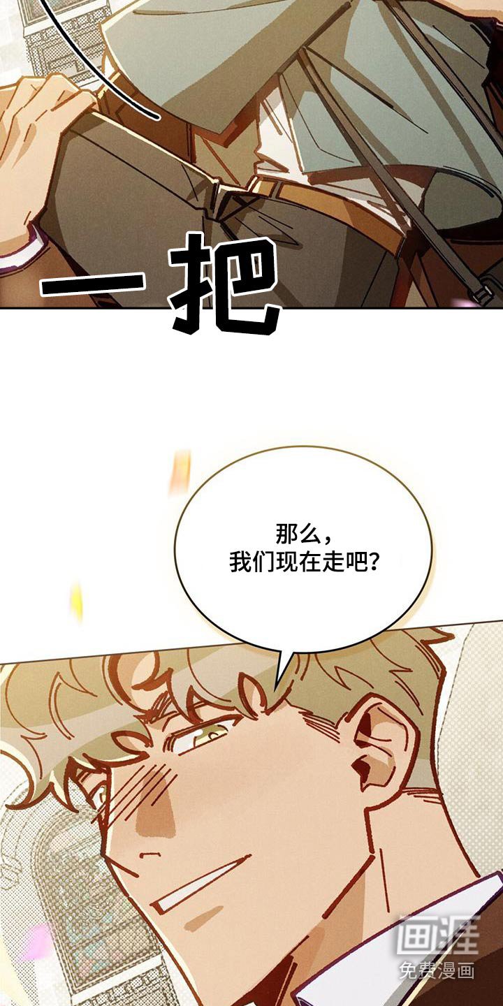 第56章：一直爱你