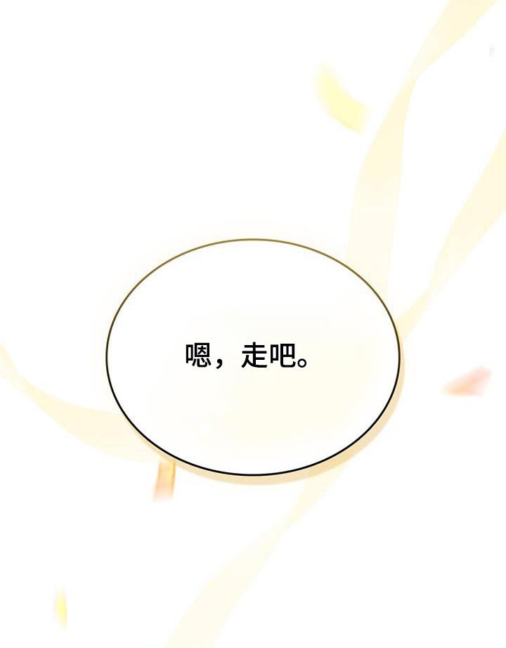 第56章：一直爱你