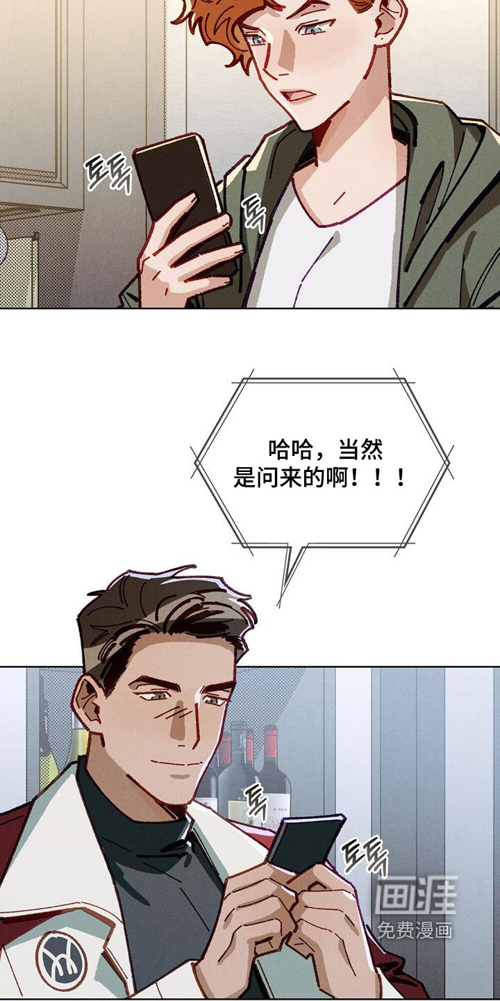 第58章：发几张看看