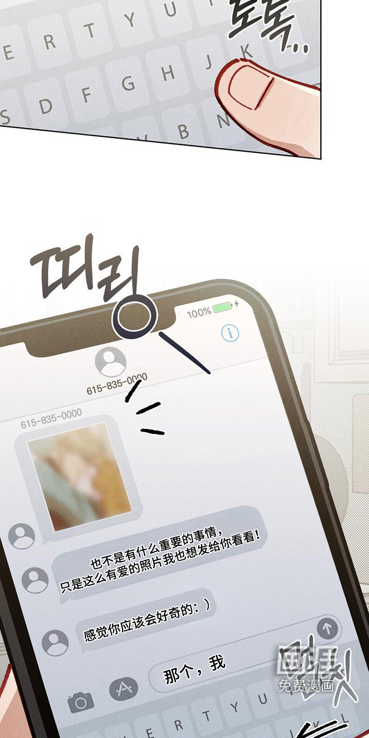 第58章：发几张看看