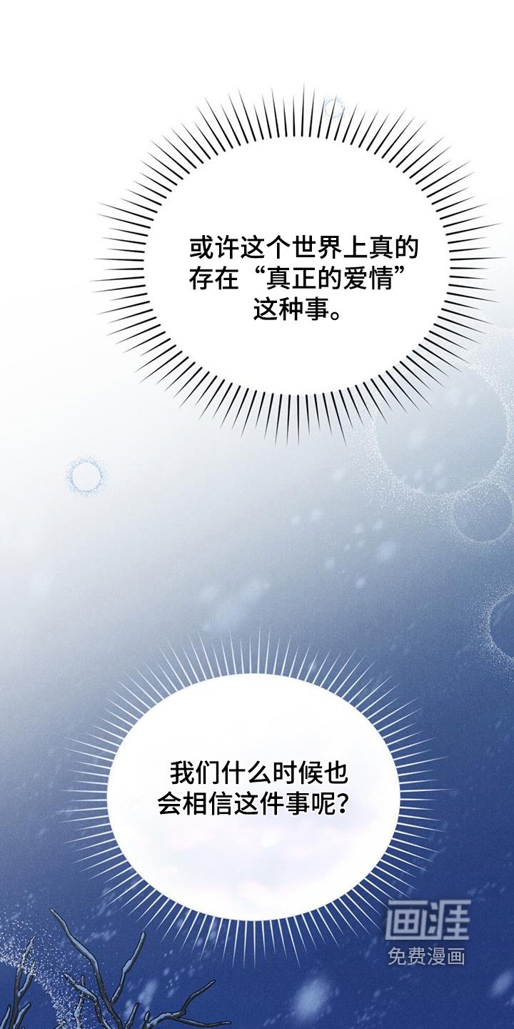 第58章：发几张看看
