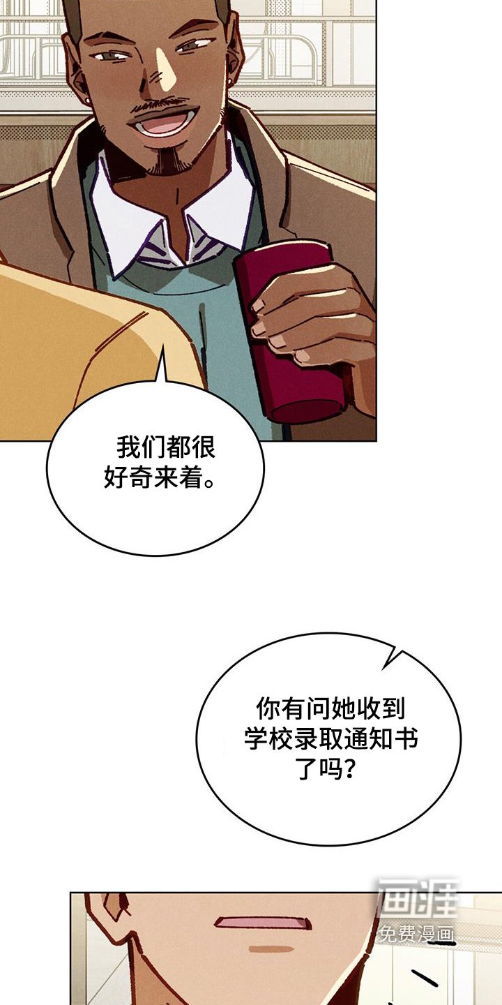 第58章：发几张看看